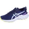 ASICS NOVABLAST 2 Laufschuhe Kinder - dive blue-aquarium