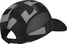 Rückansicht von adidas Cap black-carbon-white