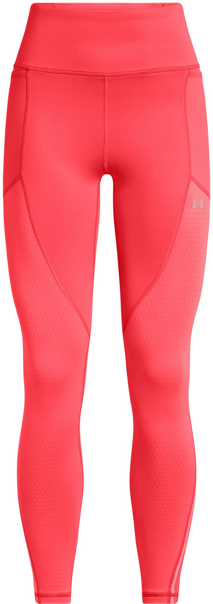 Under Armour null - 0 | SportScheck