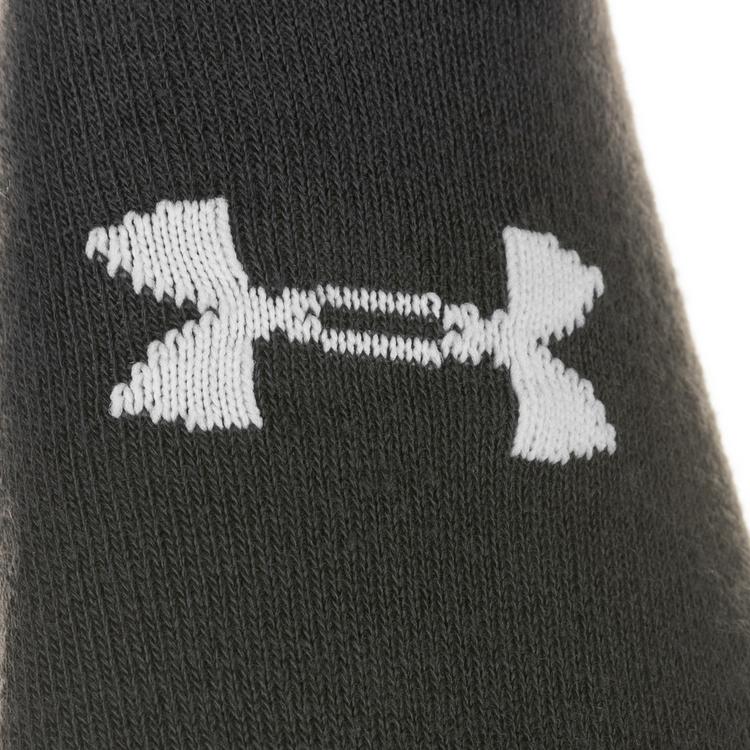 Under Armour null - 7 | SportScheck
