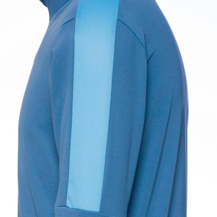 Nike Nike Academy Funktionsshirt Herren - aegean storm-baltic blue-baltic blue - 0 | SportScheck