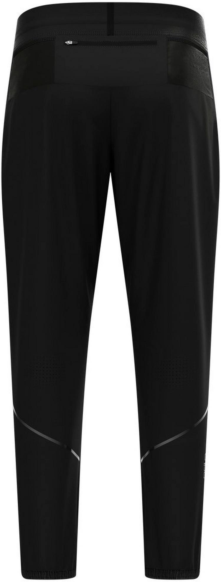 Odlo null - 0 | SportScheck