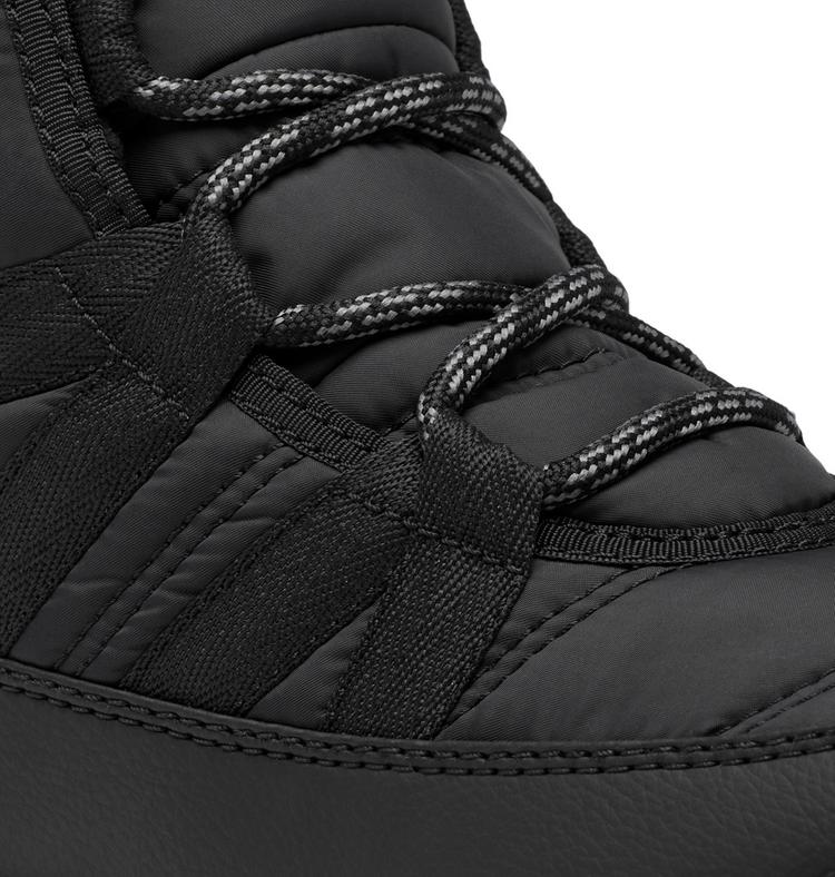 Sorel null - 4 | SportScheck