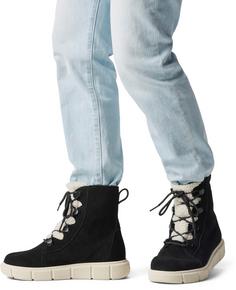 Rückansicht von Sorel EXPLORER™ III JOAN COZY WP Stiefel Damen black-chalk