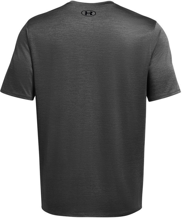 Under Armour null - 0 | SportScheck