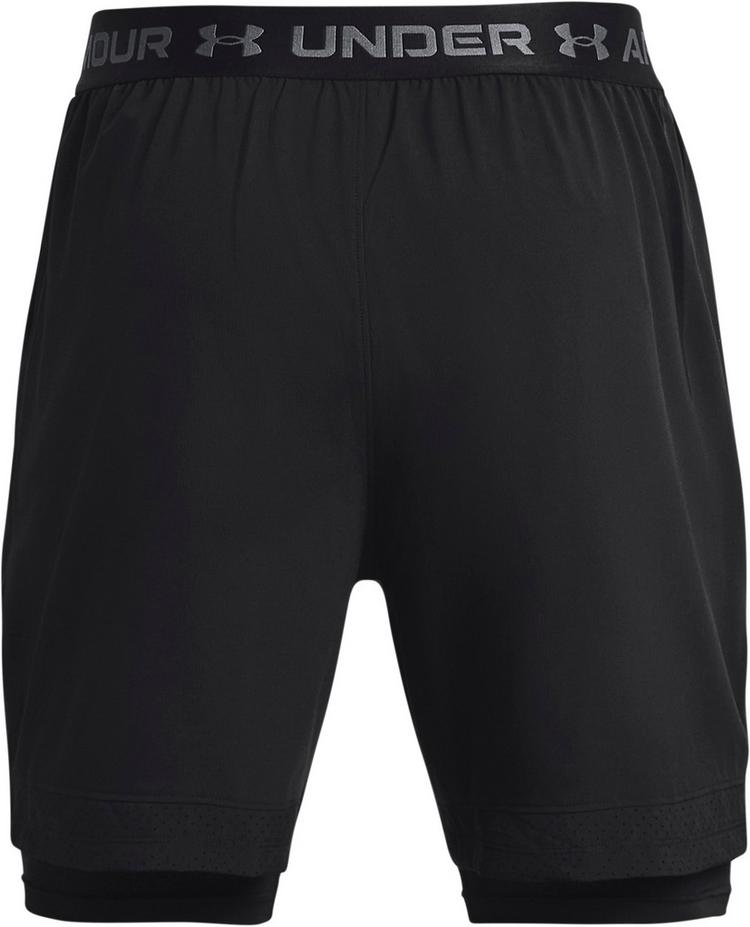 Under Armour null - 0 | SportScheck