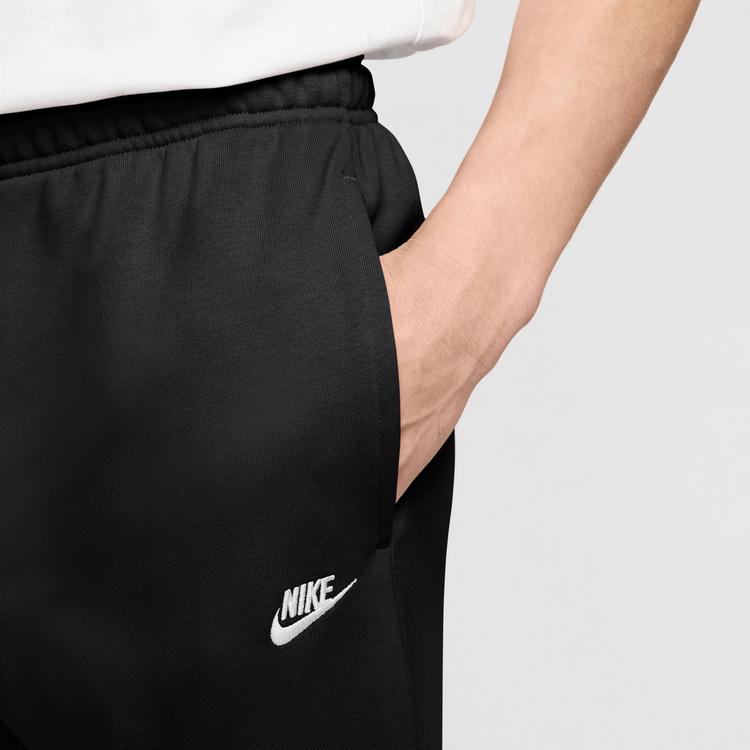 Nike null - 2 | SportScheck