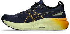 Rückansicht von ASICS GEL-KAYANO 31 Laufschuhe Herren indigo blue-gunmetal