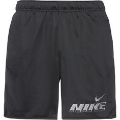 Nike DRI-FIT TOTALITY Funktionsshorts Herren black