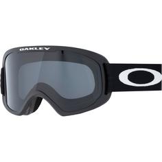 Oakley O-FRAME 2.0 PRO M Skibrille dark grey