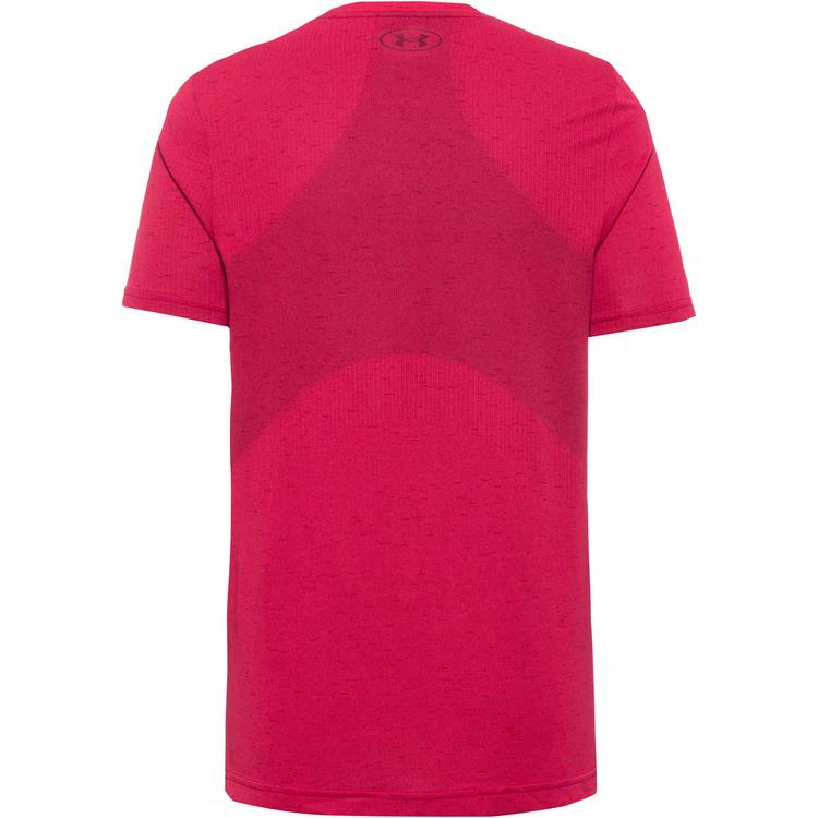 Under Armour null - 0 | SportScheck