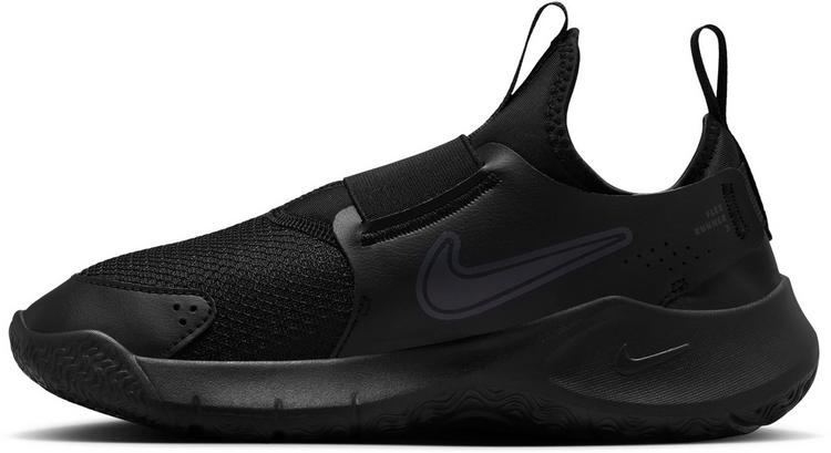 Nike null - 0 | SportScheck