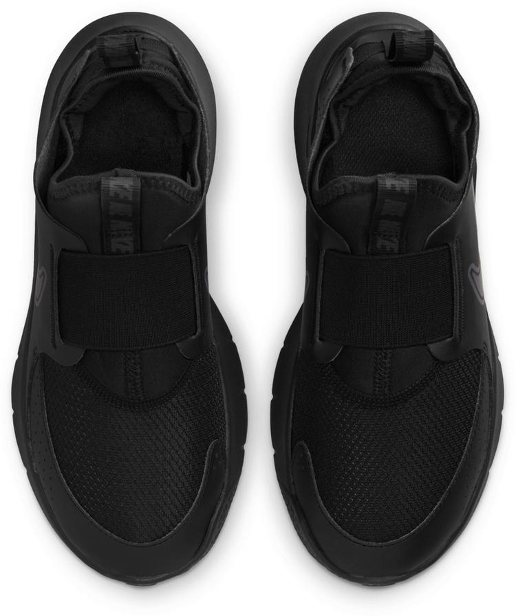 Nike null - 0 | SportScheck