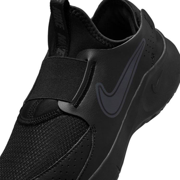 Nike null - 4 | SportScheck