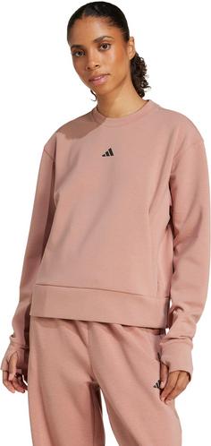 Rückansicht von adidas D4T KNIT Sweatshirt Damen warm clay