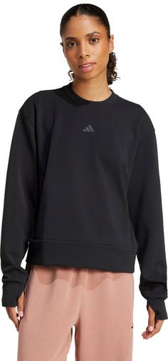 Rückansicht von adidas D4T KNIT Sweatshirt Damen black