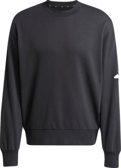 adidas Sweatshirt Herren black-white