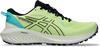 ASICS GEL-EXCITE TRAIL 2 Laufschuhe Herren - lime green-black