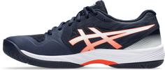 Rückansicht von ASICS GEL-COURT HUNTER 3 Hallenschuhe Herren midnight-white