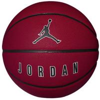 Nike JORDAN ULTIMATE 2.0 8P DEFLATED Basketball - university red-black