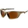 Oakley LATERALIS Brille - matte sand-tungsten polar
