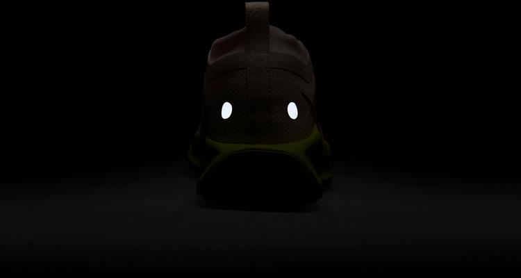 Nike null - 7 | SportScheck