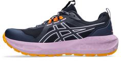 Rückansicht von ASICS GEL-SONOMA 8 Trailrunning Schuhe Damen midnight-light ube