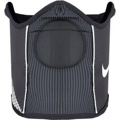 Nike Academy Loop black-white-white