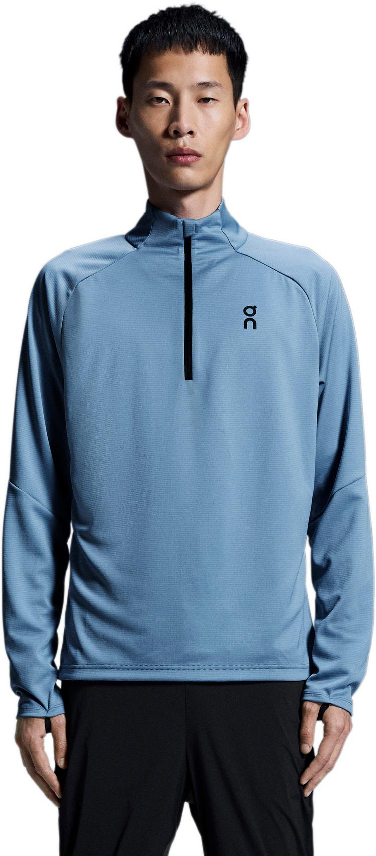 On On Climate Shirt Funktionsshirt Herren - chambray - 0 | SportScheck