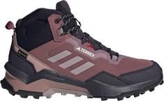 adidas GTX AX 4 Mid Wanderschuhe Damen quicri-prlofi-aurbla