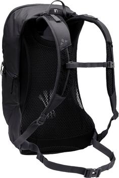 Rückansicht von VAUDE Agile Air 20 Wanderrucksack black