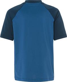 Rückansicht von VAUDE Solaro III Funktionsshirt Kinder ultramarine