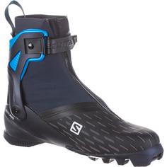 Rückansicht von Salomon XC Schuhe RS10 Langlaufschuhe Herren dark navy-black