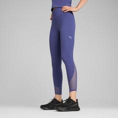 Rückansicht von PUMA Cloudspun Tights Damen blue crystal