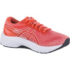 Rückansicht von ASICS GEL-KINJO Laufschuhe Damen coral reef-white