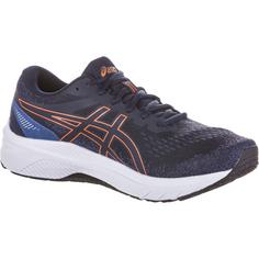 Rückansicht von ASICS GEL-KINJO Laufschuhe Herren midnight-nova orange