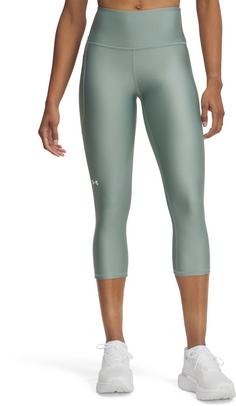 Rückansicht von Under Armour HEATGEAR 7/8-Tights Damen silica green