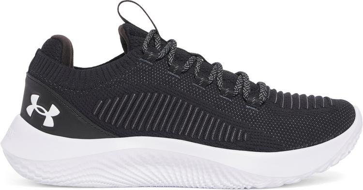 Under Armour null - 0 | SportScheck