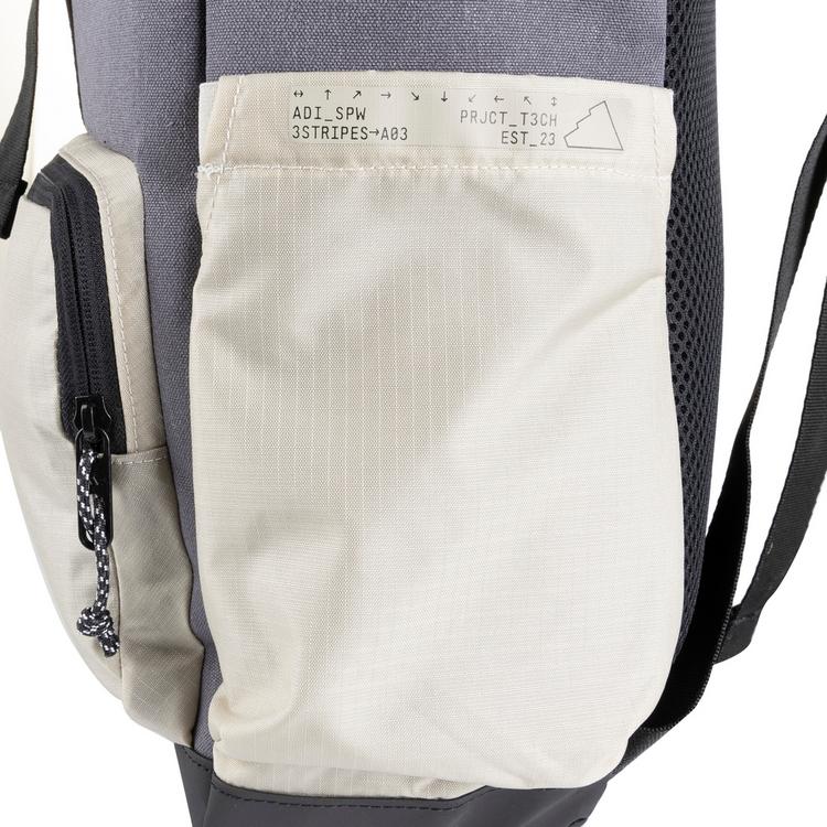 adidas adidas CXPLR Daypack - grey strata-wonder alumina - 1 | SportScheck