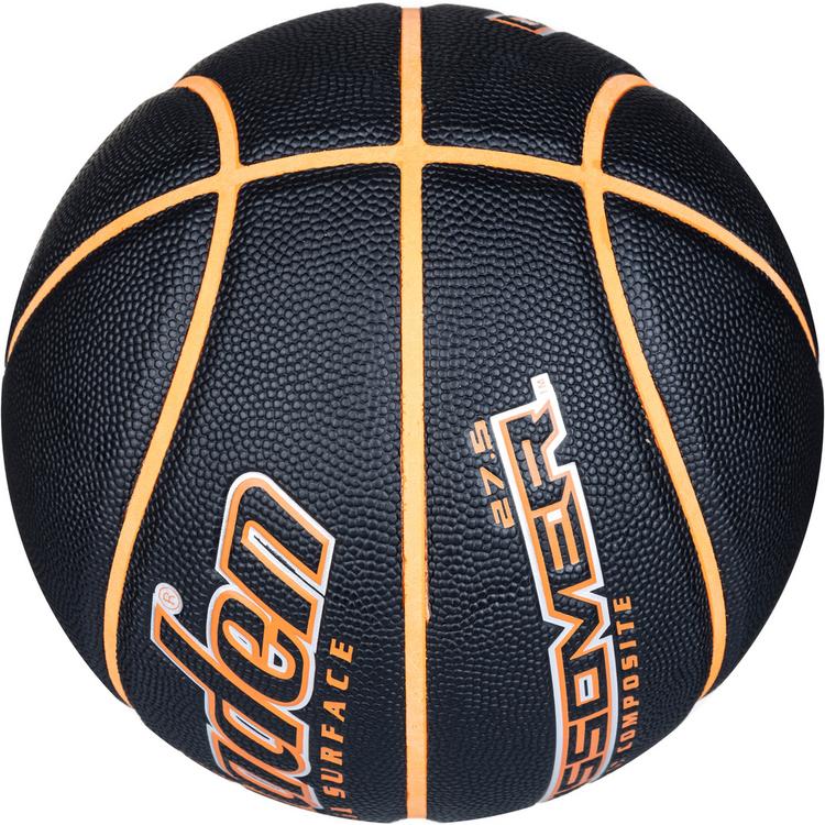 Baden Baden Crossover Basketball - black- orange - 0 | SportScheck