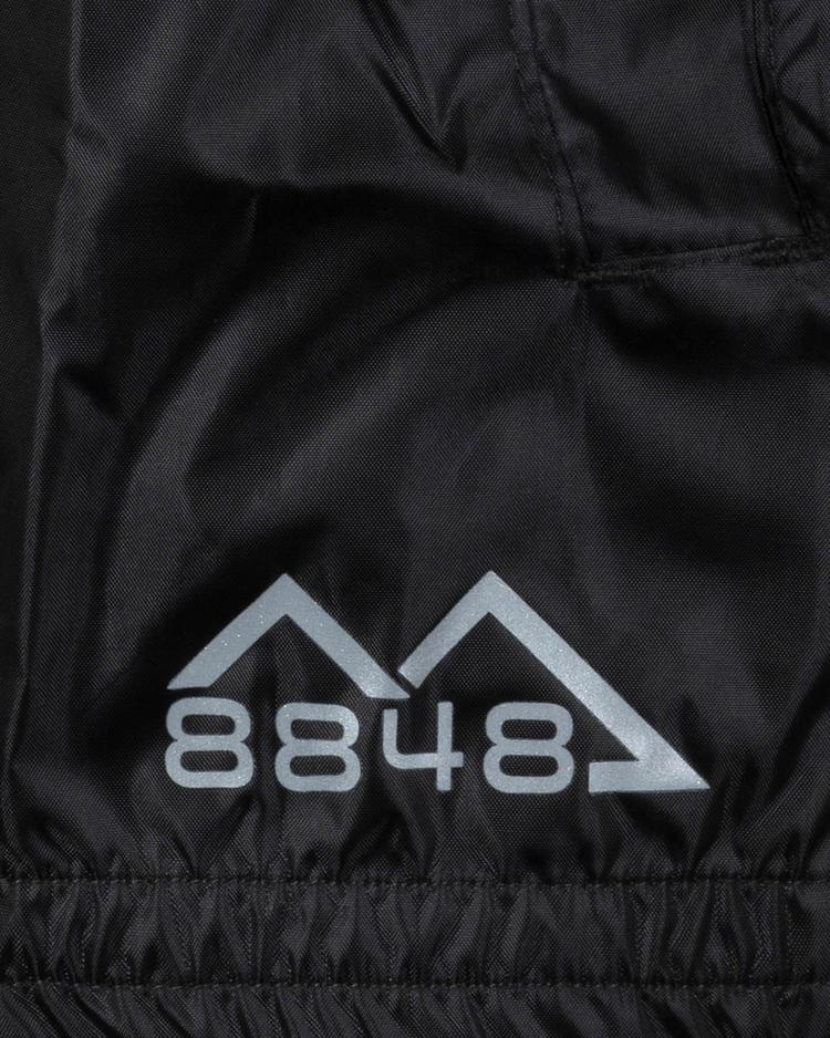 8848 Outdoor null - 0 | SportScheck