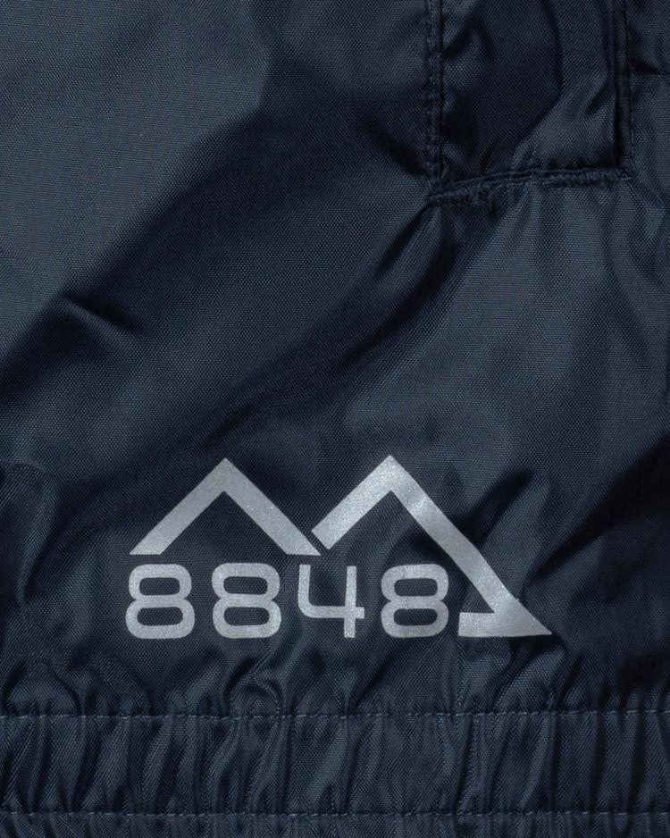 8848 Outdoor null - 0 | SportScheck
