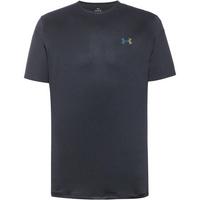 Under Armour Vanish Elite Funktionsshirt Herren - anthracite