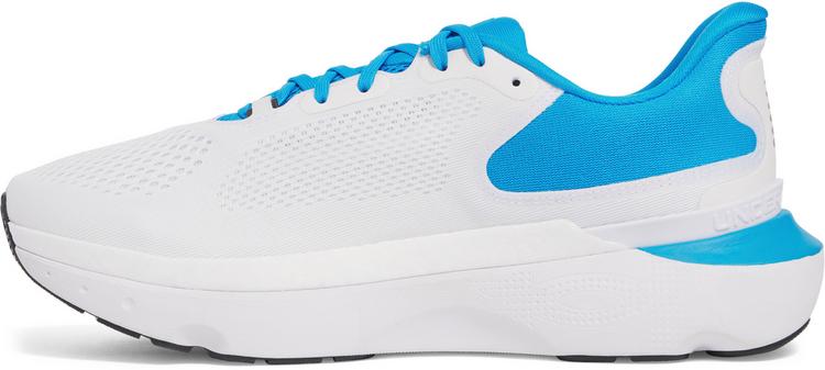 Under Armour null - 0 | SportScheck