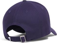 Rückansicht von Under Armour Sportstyle Metal Cap Herren midnight navy