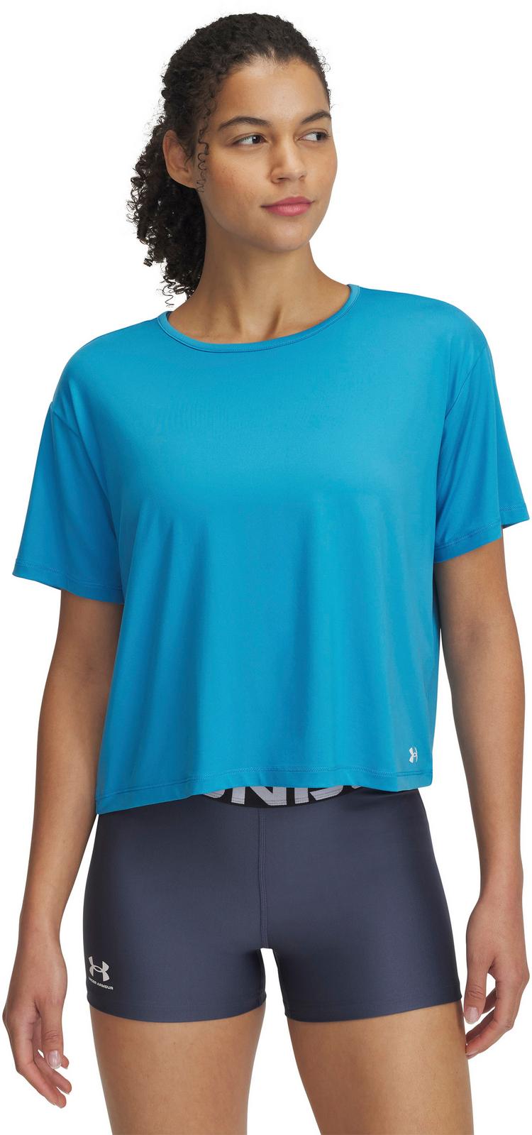 Under Armour null - 0 | SportScheck