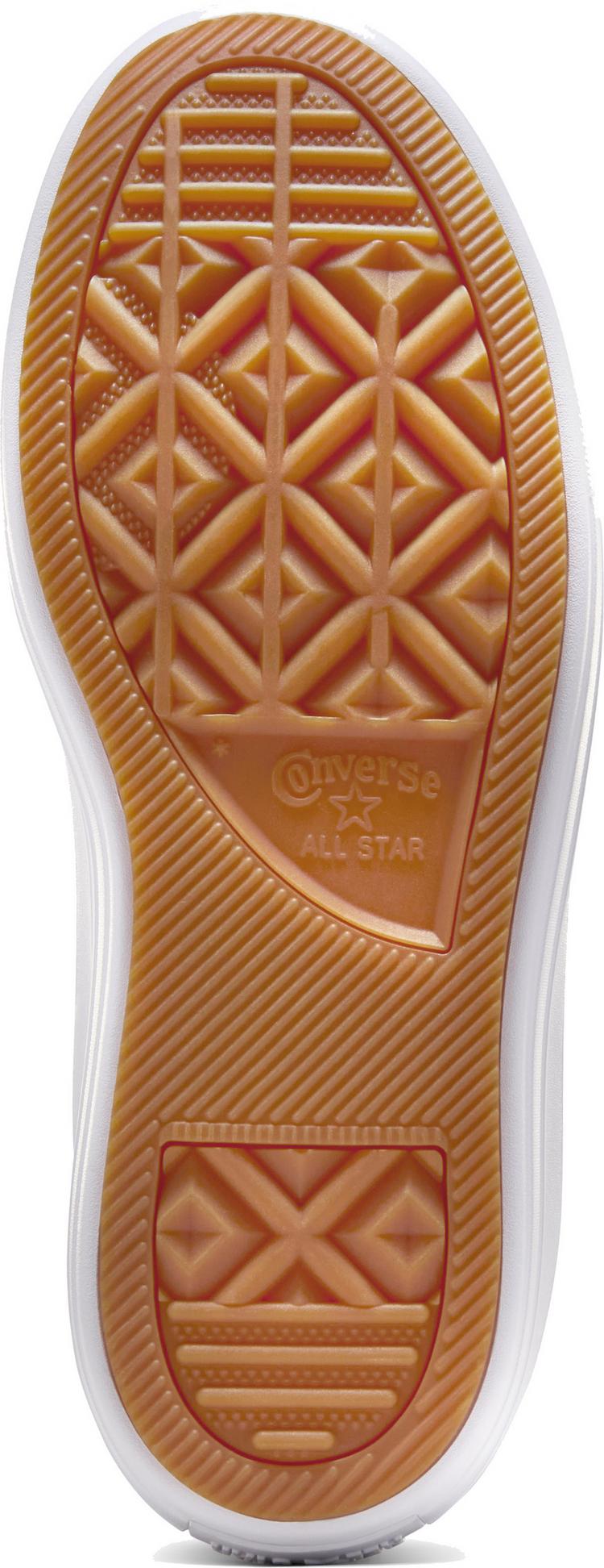 CONVERSE null - 1 | SportScheck