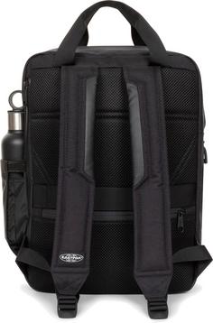 Rückansicht von EASTPAK Rucksack Icon Totepack Daypack black