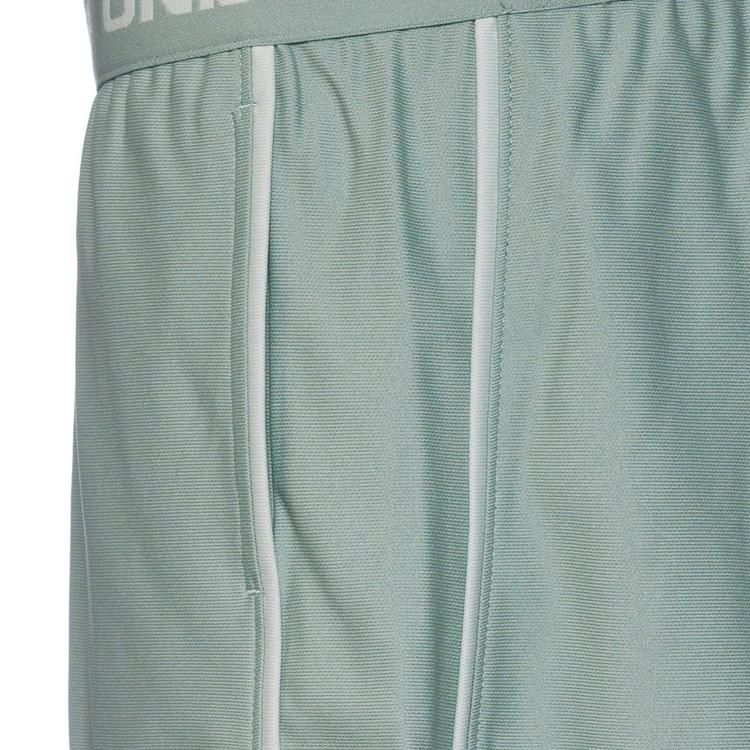 Under Armour null - 0 | SportScheck