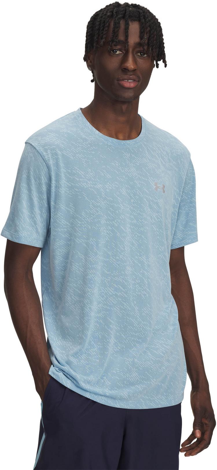 Under Armour Under Armour Launch Camo Funktionsshirt Herren - stream - 0 | SportScheck